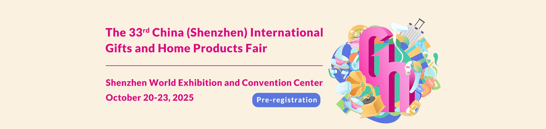 33ª Feria Internacional de Regalos y Productos para el Hogar de China (Shenzhen)