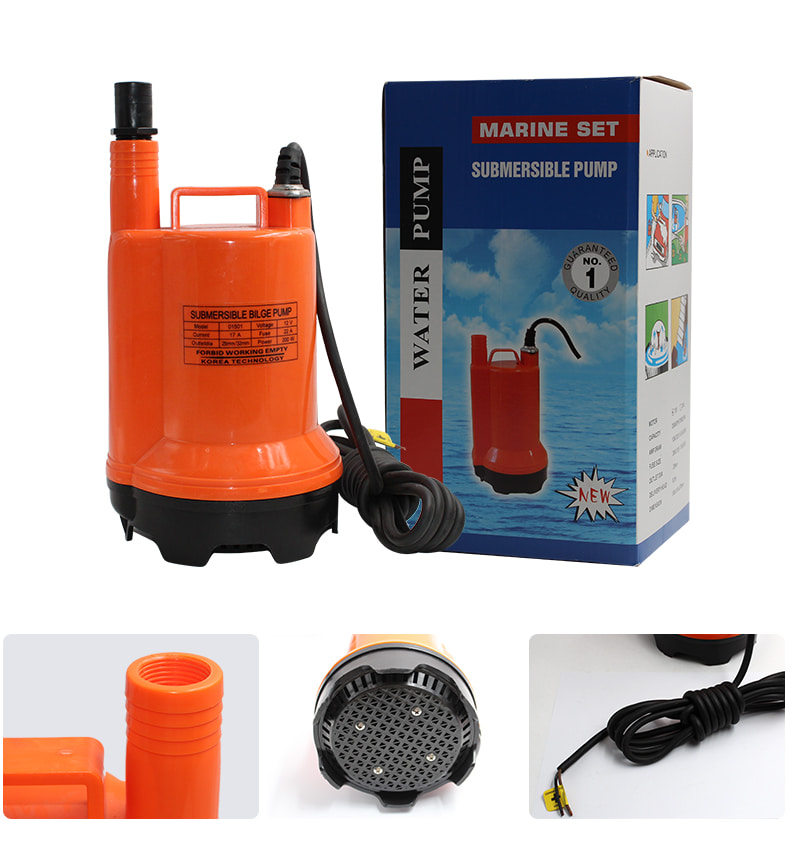 Bomba sumergible DC 01501 01501 Dc submersbile pump